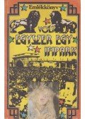 Sebők János - Volt egyszer egy Ifipark