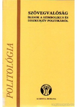 Szabó Márton - Szövegvalóság Szabó Márton - Szövegvalóság, Budapest 1997 antikvár könyv