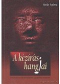 Soóky Andrea - A kézírás hangjai