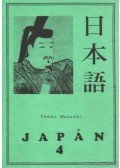 Masanori, Yamaji - Japán IV.