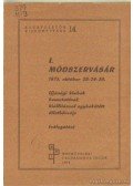Bencsik Máté - I. módszervásár 1973. október 28-29-30