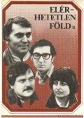 Angyal János - Elérhetetlen föld II.