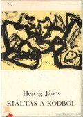 Herceg János - Kiáltás a ködből