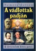 Nemere István - A vádlottak padján