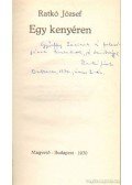 Ratkó József - Egy kenyéren