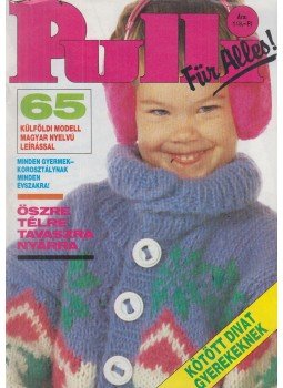 Bacsó Béla (szerk.) - Pulli Für Alles! Bacsó Béla (szerk.) - Pulli Für Alles!, Budapest 0 antikvár könyv