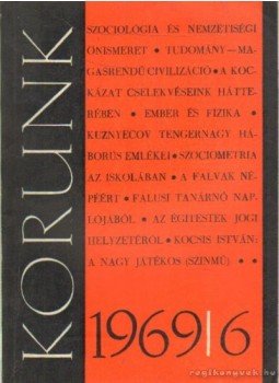 Gáll Ernő - Korunk 1969/6 Gáll Ernő - Korunk 1969/6, Kolozsvár 1969 antikvár könyv