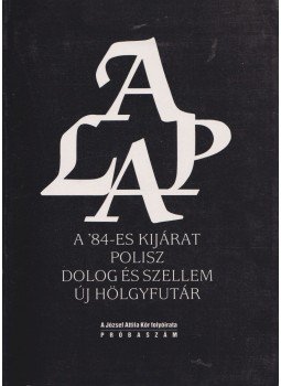 Csaplár Vilmos - A lap Csaplár Vilmos - A lap, Budapest 1988 antikvár könyv