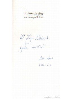 Berecz András - Rokonok söre (dedikált) Berecz András - Rokonok söre (dedikált), Budapest 2001 antikvár könyv