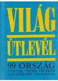 Boross Anna - Világútlevél