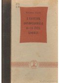 Kelemen László - A tanulók gondolkodása 6-10 éves korban