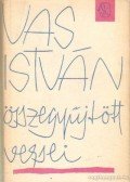 Vas István - Vas István összegyűjtött versei
