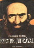 Bosnyák Zoltán - Szembe Judeával