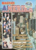 Dr. Tanka László (főszerk.) - Magyar Amerika