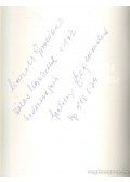 Iváncsics Lajos - 100 éve született Széchenyi Zsigmond (dedikált)