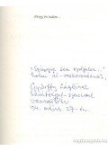 Vasadi Péter - Ahogy én tudom...
