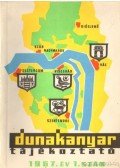 Dr. Balassa Gyula - Dunakanyar tájékoztató 1967. év 1. szám