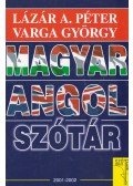 Lázár A. Péter,Varga György - Magyar-angol szótár