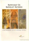 Várnai Péter - Napnyugat és Napkelet határán