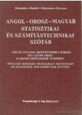 Morozenko-Hegedűs - Angol-orosz-magyar statisztikai és számítástechnikai szótár