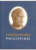 Démoszthenész - Démoszthenész philippikái