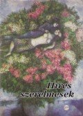 Kovács Ida,Lukácsi Sándor - Híres szerelmesek