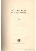 Markó Iván - Műszaki rajz és szerkesztés