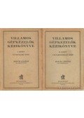 Jesch László - Villamos gépkezelők kézikönyve I-II.