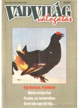 Papp Márió - Vadvilág válogatás 1993/1 Papp Márió - Vadvilág válogatás 1993/1, Budapest 1993 antikvár könyv