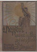 Dr. Bucsányi - A napfény gyógyhatása és a napfürdő
