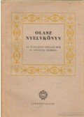 Dr. Móritz György - Olasz nyelvkönyv az általános gimnáziumok II. osztálya számára
