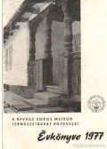 Dr. Pápa Miklós - A KPVDSZ Vörös Meteot Természetbarát Egyesület Évkönyve 1977.