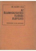 Dr. Kilényi Géza - Az államigazgatási eljárás alapelvei