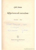 Gáll István - Kétpárevezős szerelem (dedikált)
