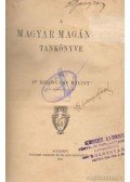 Dr. Kolozsváry Bálint - A Magyar magánjog tankönyve I-II.
