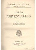 Dr. Térfi Gyula - 1916. évi törvénycikkek