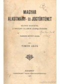 Timon Ákos - Magyar alkotmány- és jogtörténet