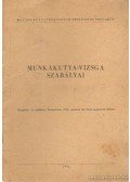 Bartha Ádám-Bőzse Lajos,Gregosits Géza-Molnár Rezső,de Pont György-Róbert Jenő - Munkakutya-vizsga szabályai