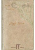 Gyöngyösi István - Gyöngyösi István munkái