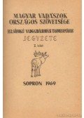 Dr. Szendrey István - Felsőfokú vadgazdálkodási tanfolyam jegyzetei I-III. kötet