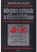 Rathmann János - Idegen szavak a filozófiában