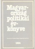Kurtán Sándor,Sándor Péter,Vass László - Magyarország politikai évkönyve 1994.