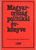 Kurtán Sándor,Sándor Péter,Vass László - Magyarország politikai évkönyve 1995.