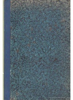 Tormay Béla - A házi-állatok tenyésztése Tormay Béla - A házi-állatok tenyésztése, Budapest 1896 antikvár könyv