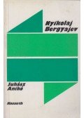 Juhász Anikó - Nyikolaj Bergyajev