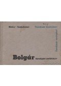 Bödey József,Szabolcsi Lászlóné - Bolgár társalgási zsebkönyv