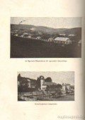 Bodry László (szerk.),Horváth László - A bánya