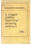 Szoboszlai György - A Magyar Politikatudományi Társaság évkönyve 1986.