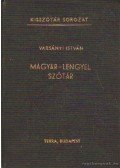 Varsányi István - Magyar-lengyel szótár