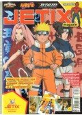 Varga Csaba - Jetix magazin 2008/4.